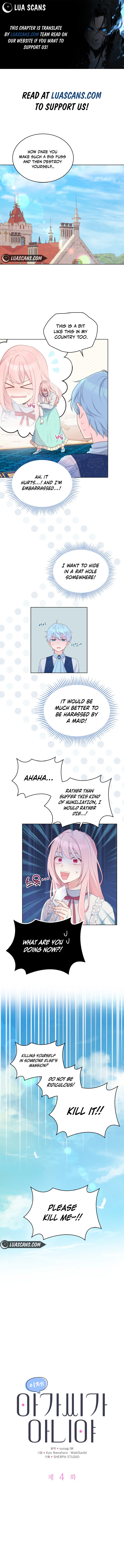 Not a Lady Anymore Manhwa - Chapter 4 Page 0