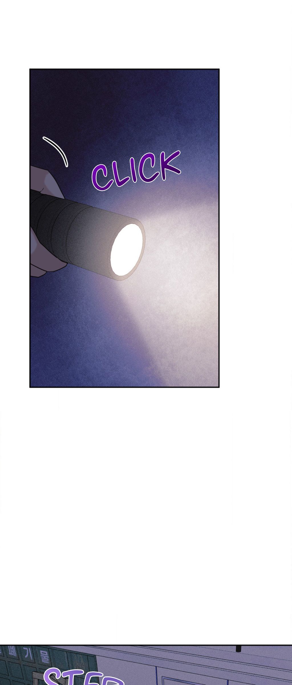 11336 Manhwa - Chapter 27 Page 6