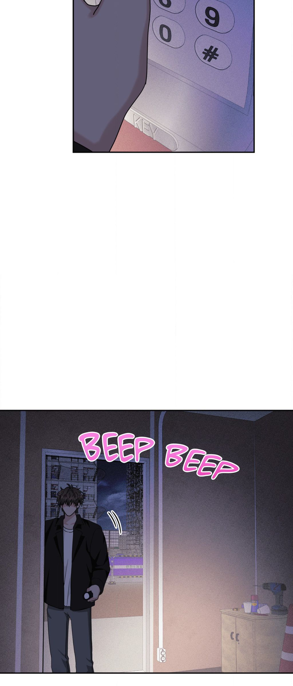 11336 Manhwa - Chapter 27 Page 8