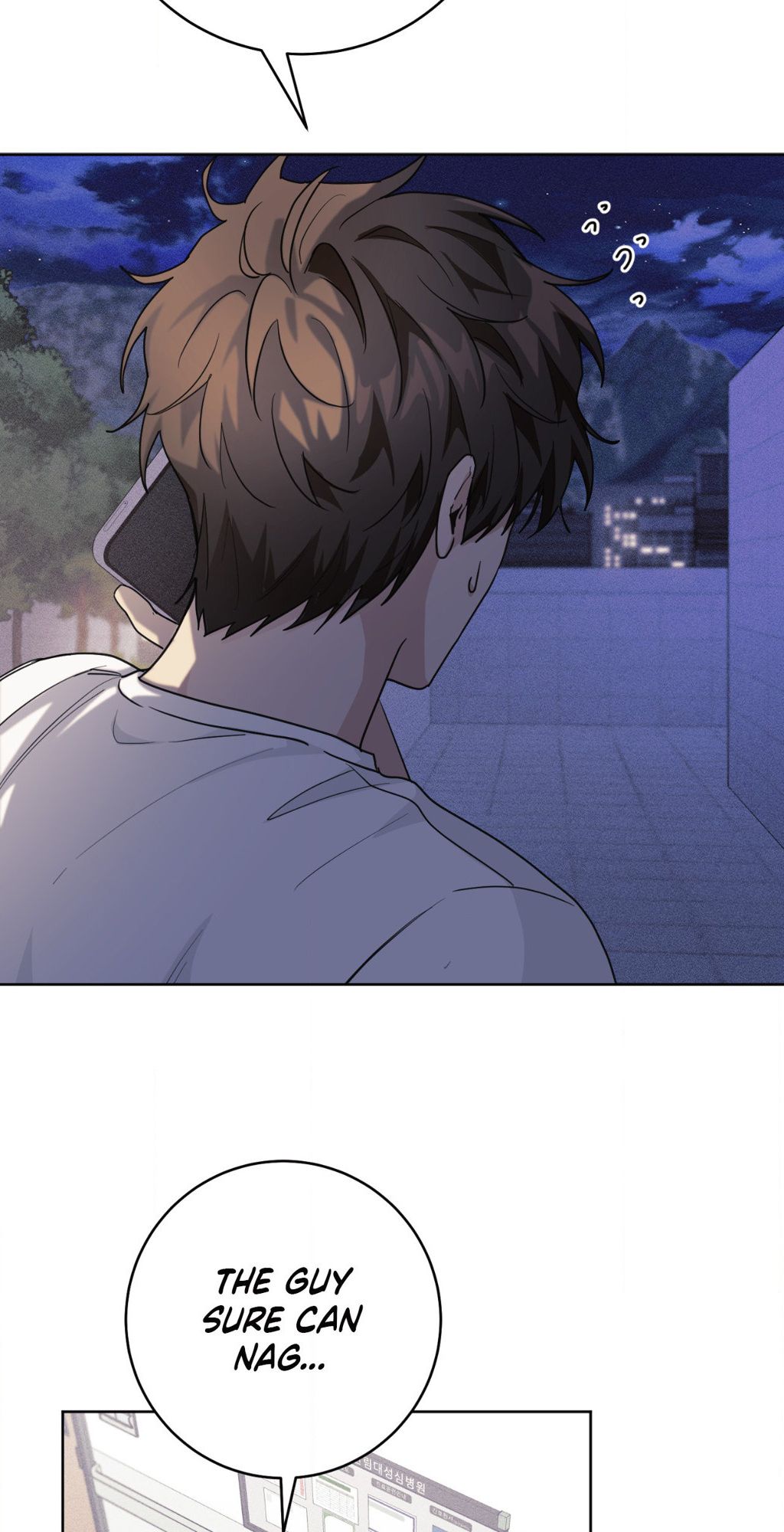 11336 Manhwa - Chapter 40 Page 22