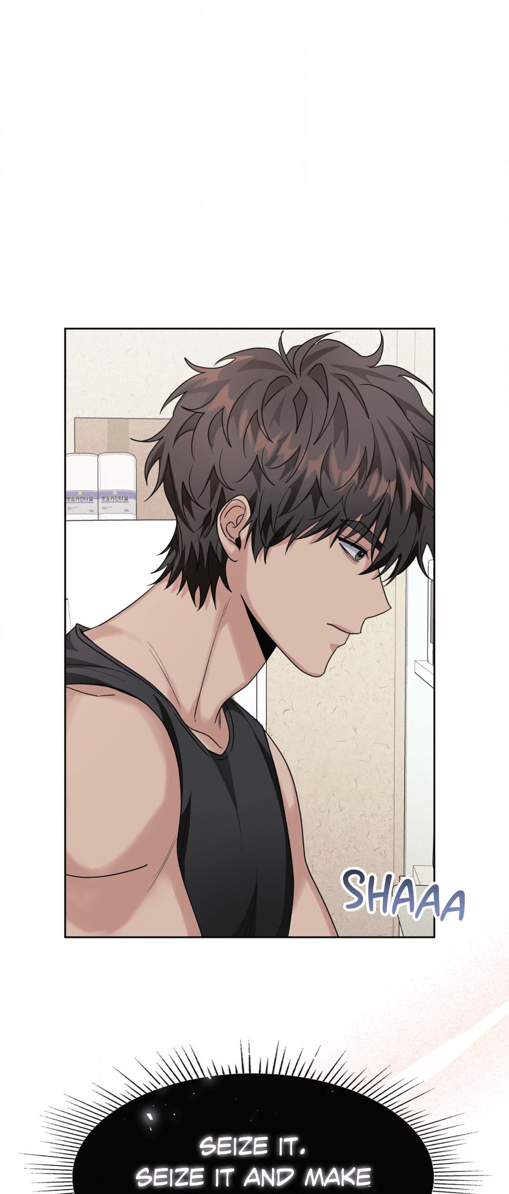 11336 Manhwa - Chapter 29 Page 16