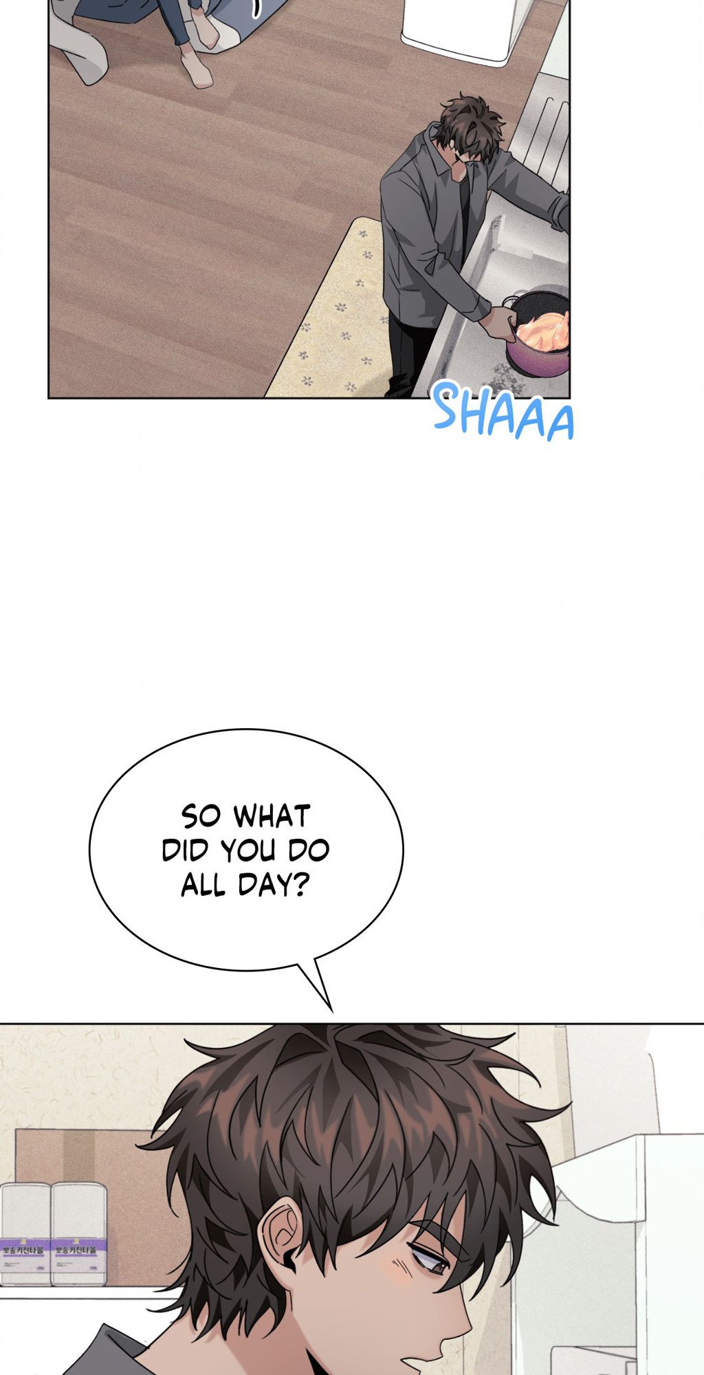 11336 Manhwa - Chapter 14 Page 23