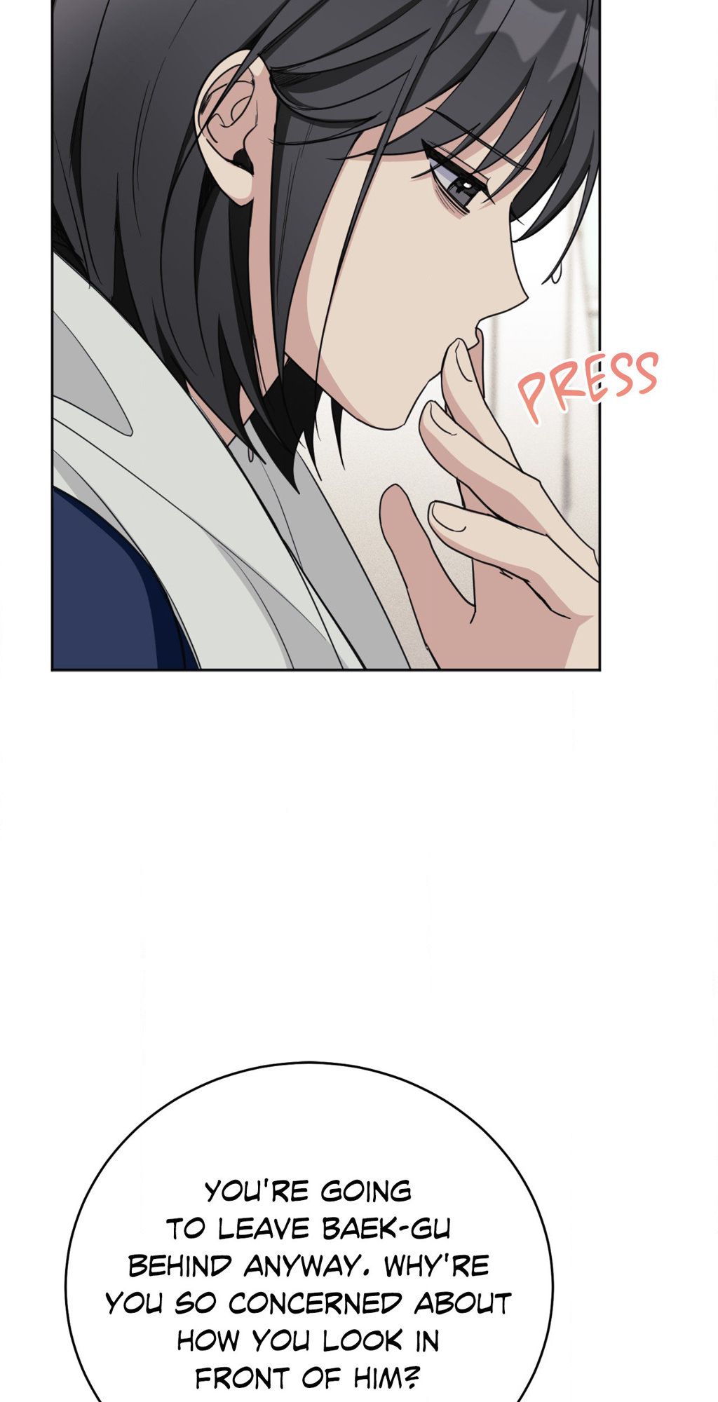 11336 Manhwa - Chapter 34 Page 16