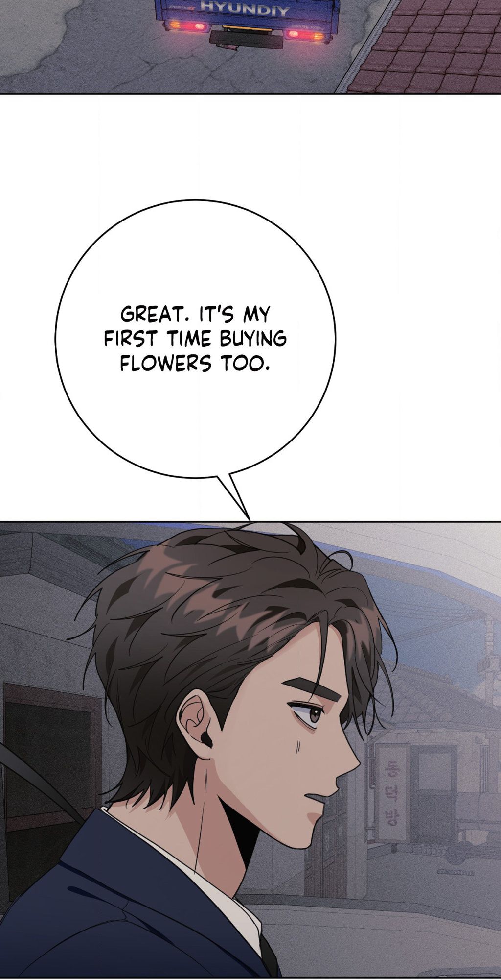 11336 Manhwa - Chapter 34 Page 36