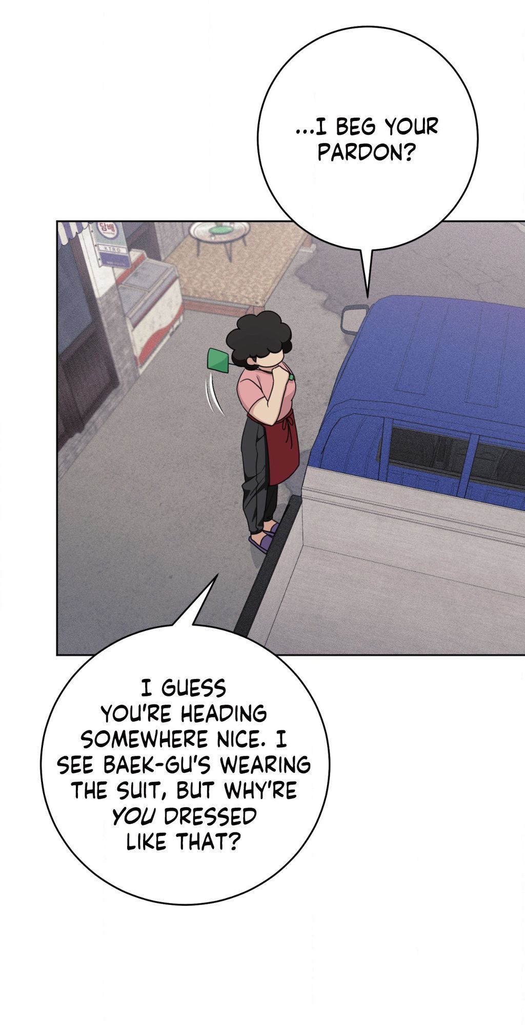 11336 Manhwa - Chapter 34 Page 45