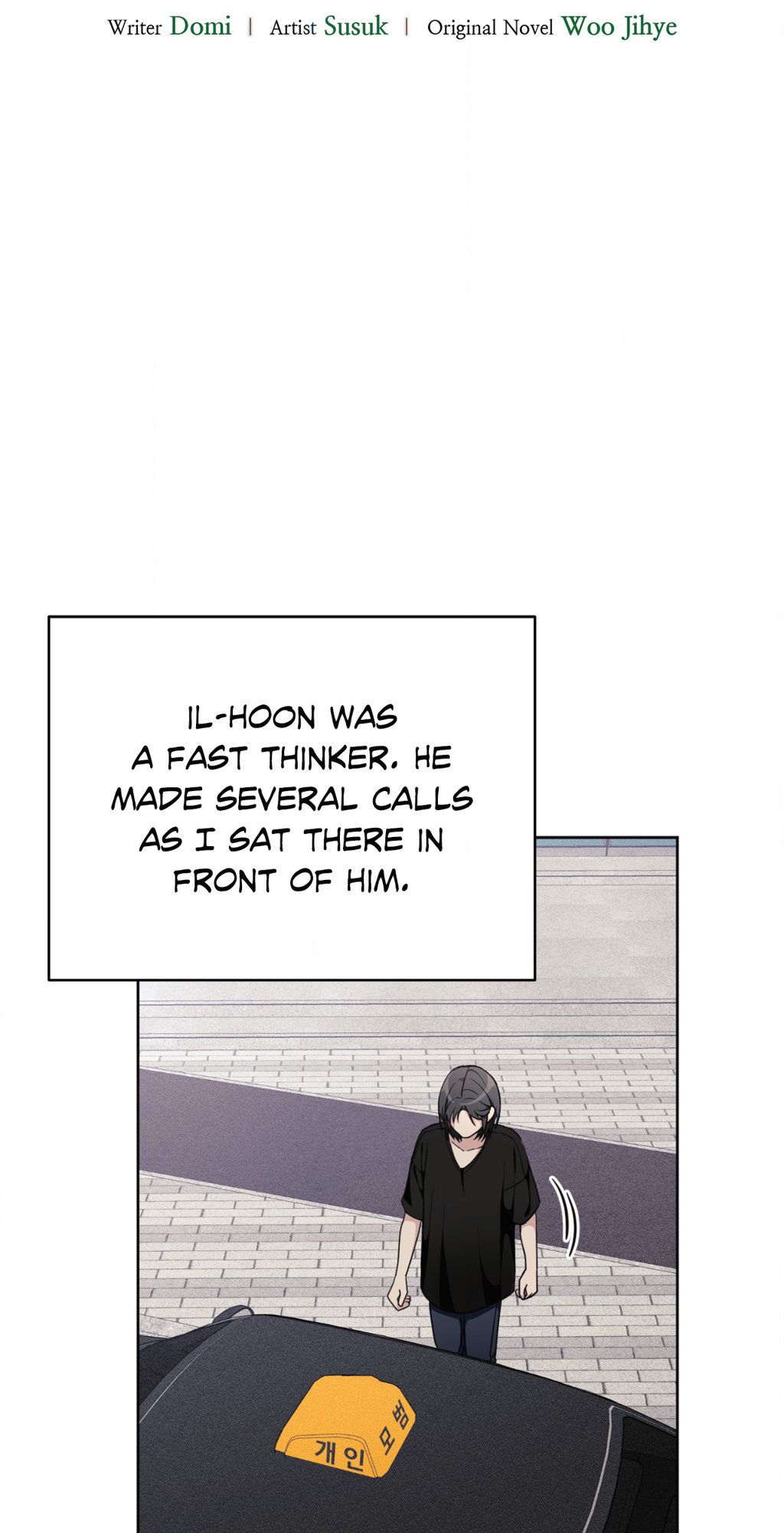 11336 Manhwa - Chapter 37 Page 7