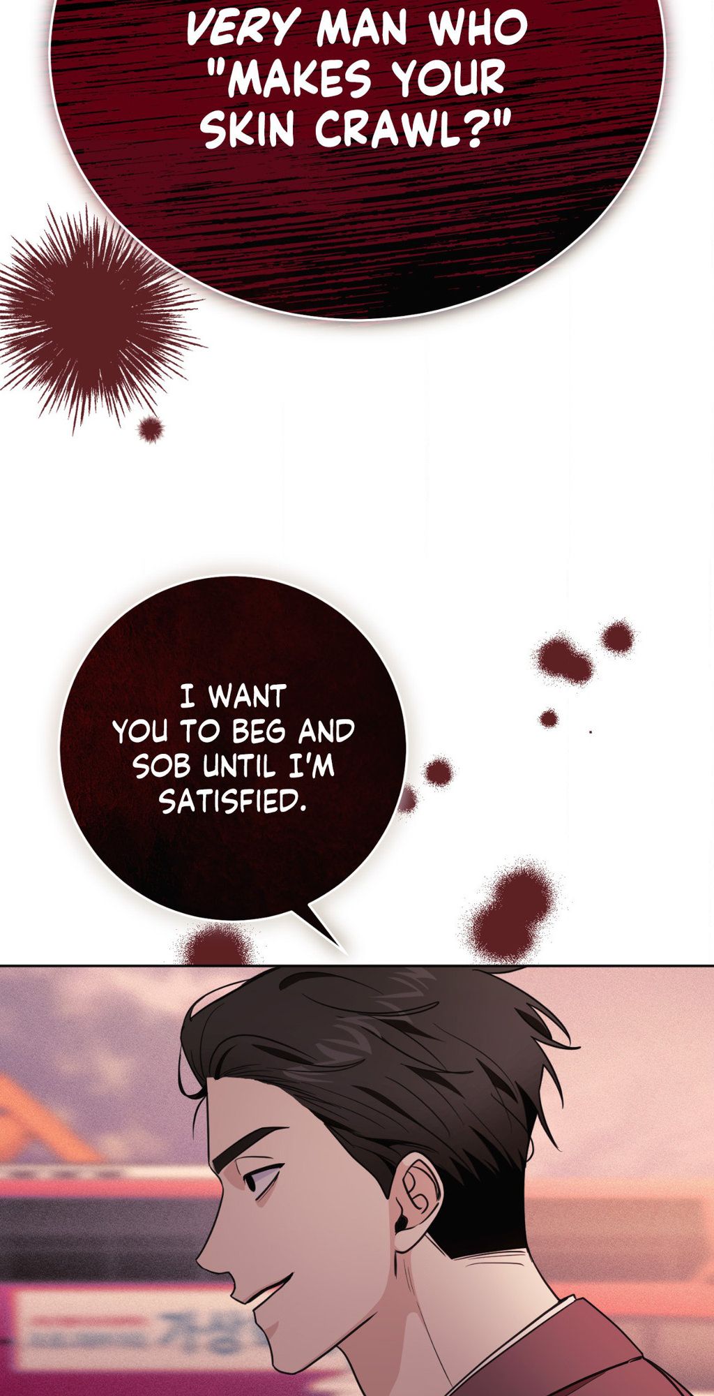 11336 Manhwa - Chapter 39 Page 4