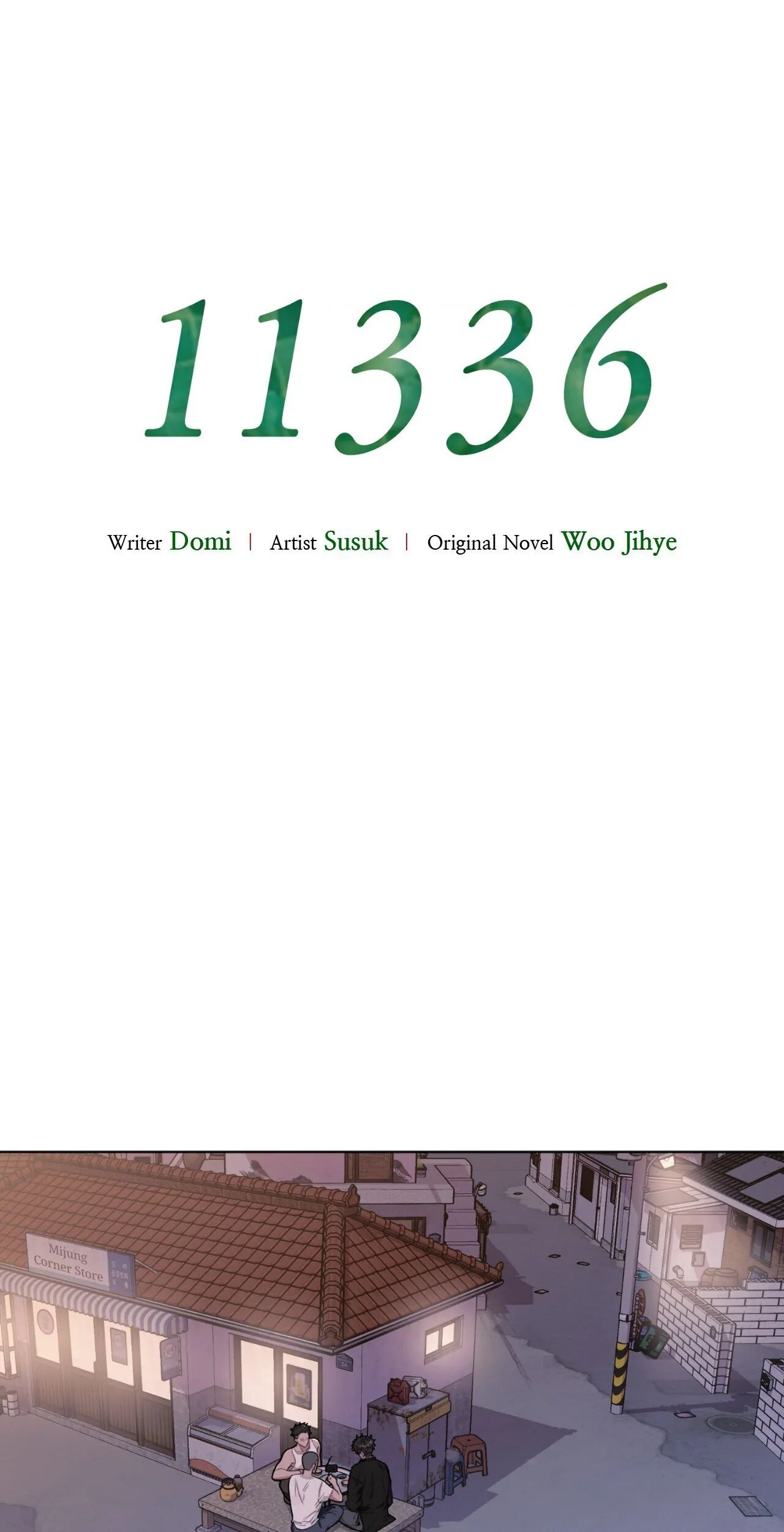 11336 Manhwa - Chapter 3 Page 0