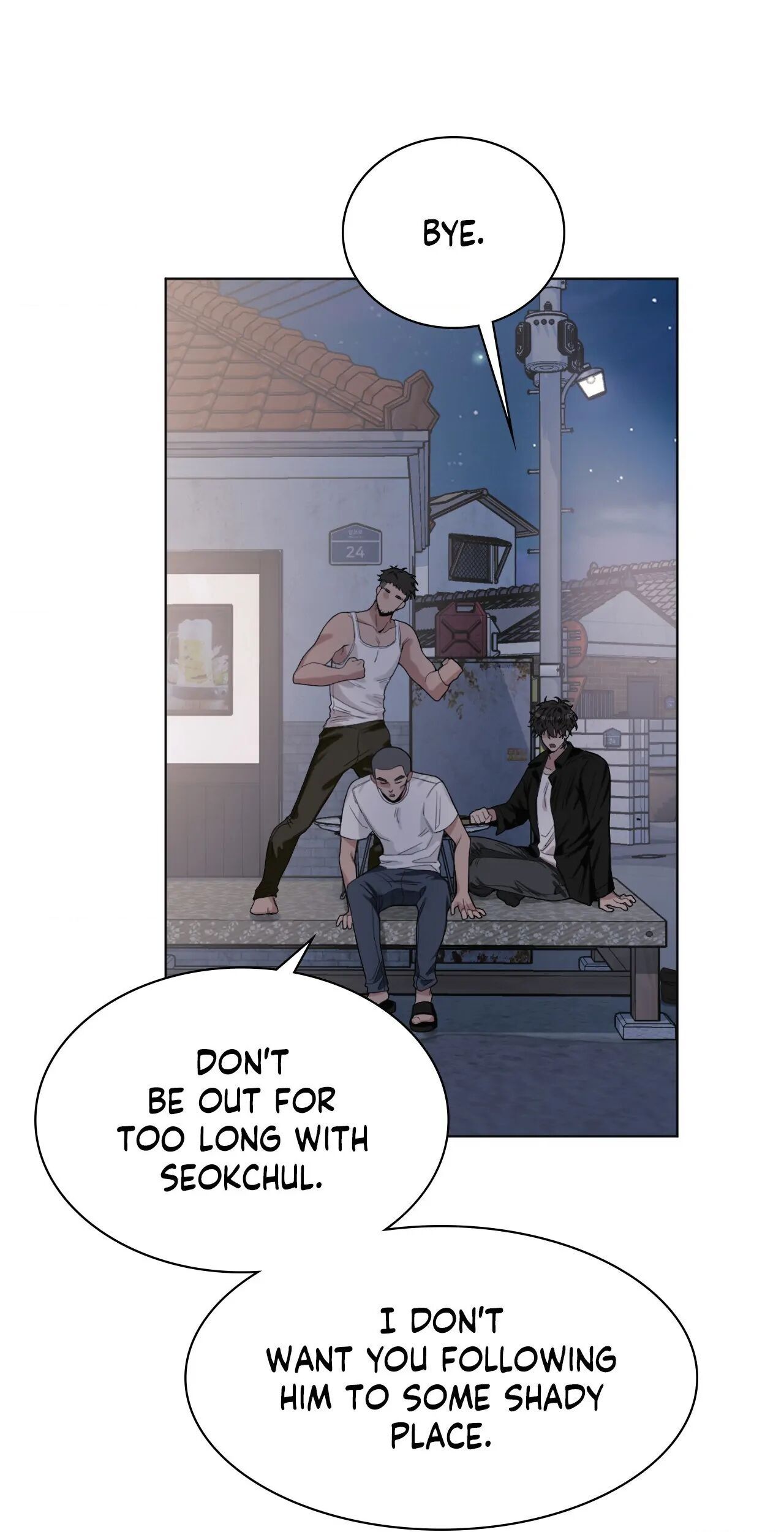 11336 Manhwa - Chapter 3 Page 21