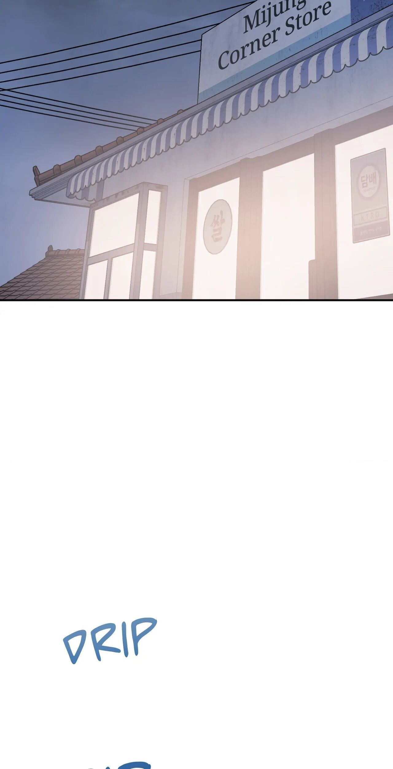 11336 Manhwa - Chapter 3 Page 46