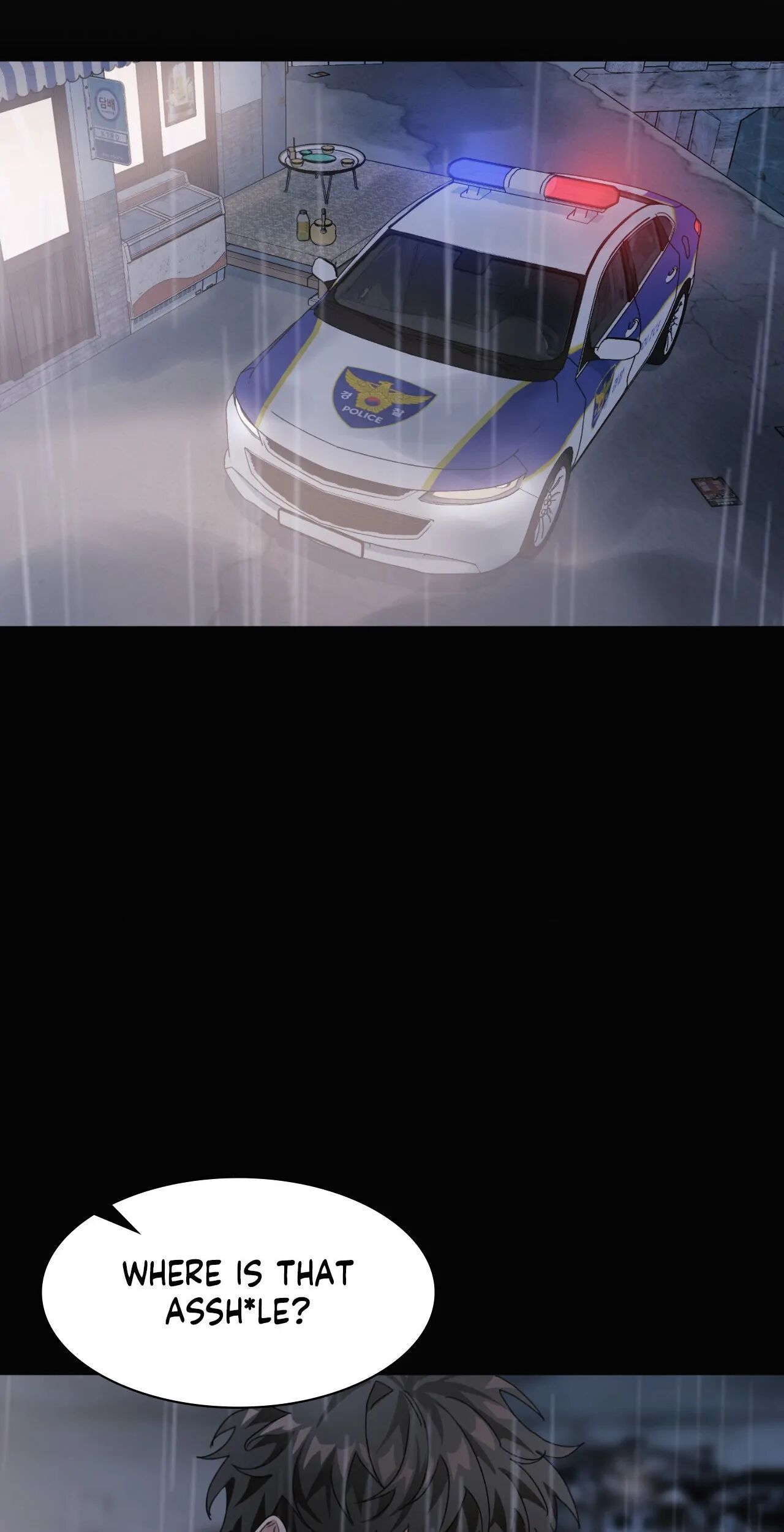 11336 Manhwa - Chapter 3 Page 52