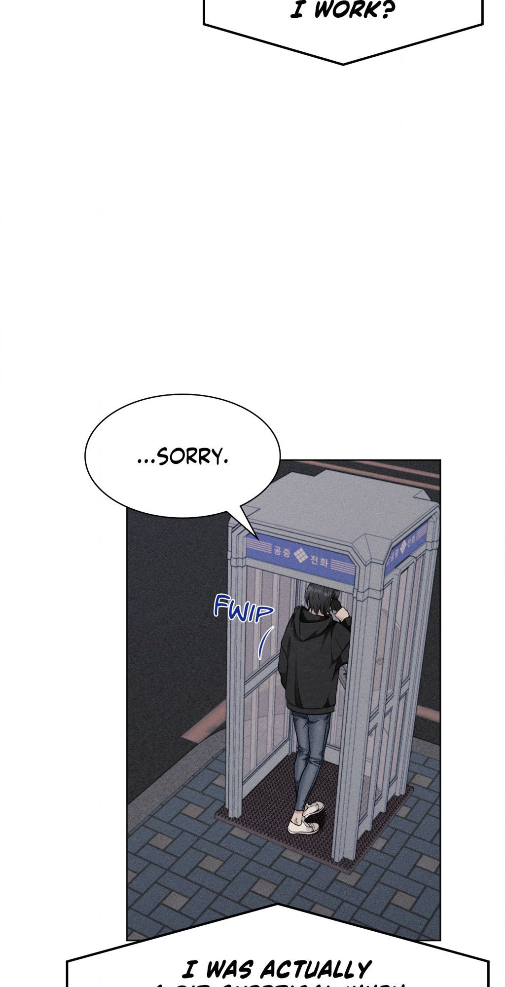 11336 Manhwa - Chapter 16 Page 31