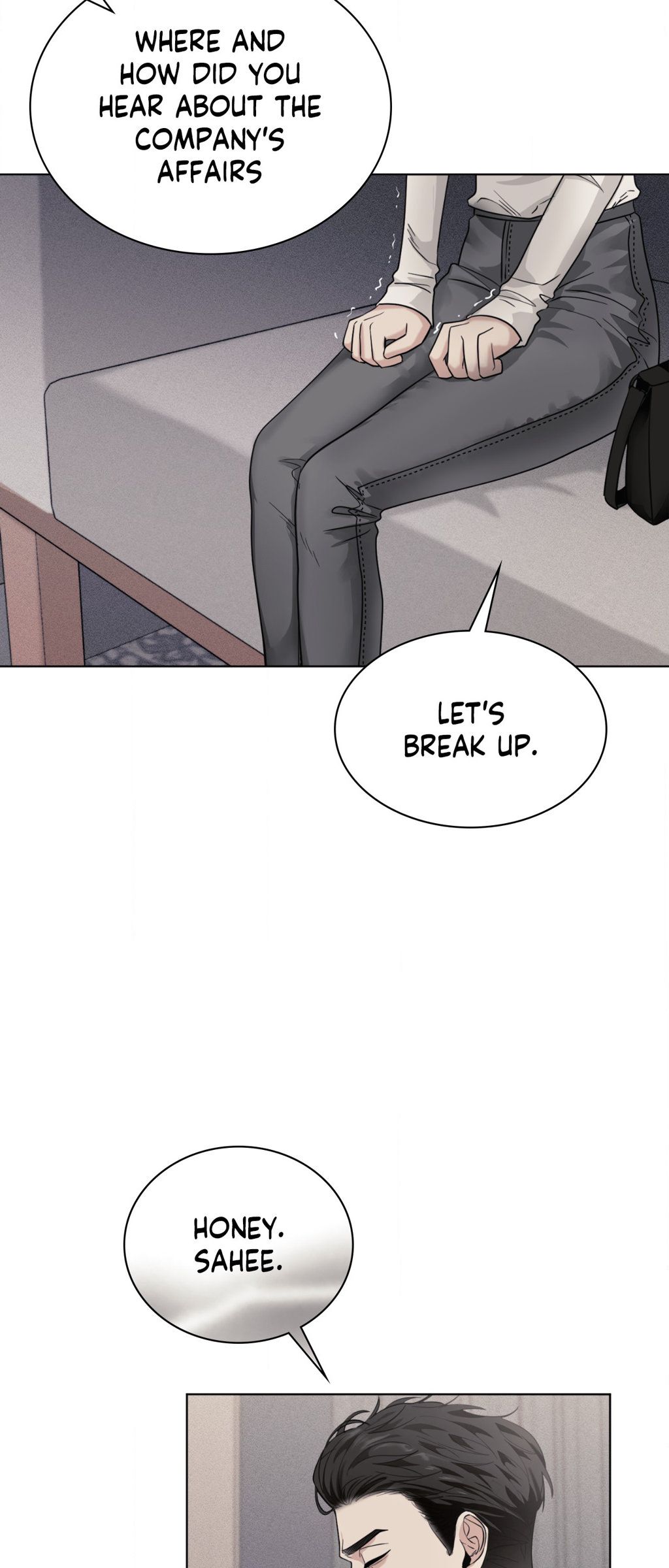 11336 Manhwa - Chapter 17 Page 7