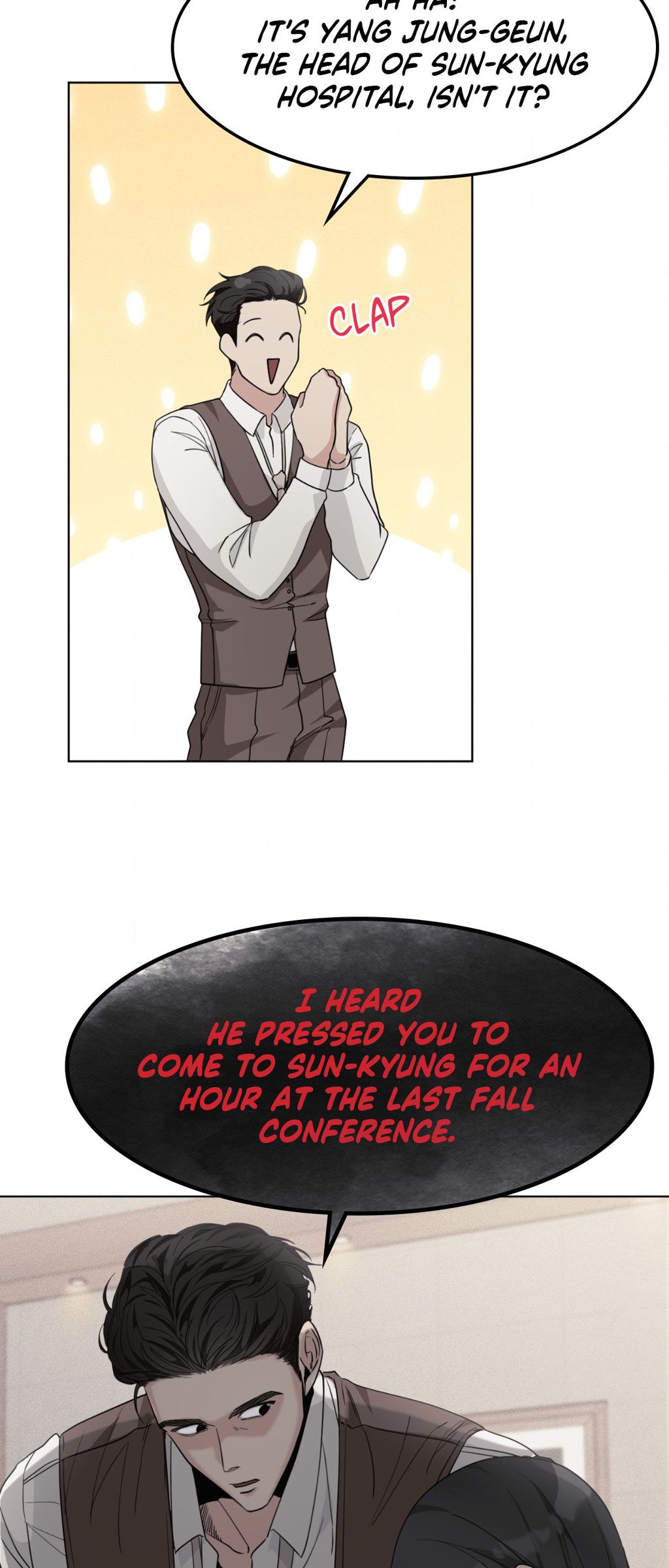 11336 Manhwa - Chapter 17 Page 24