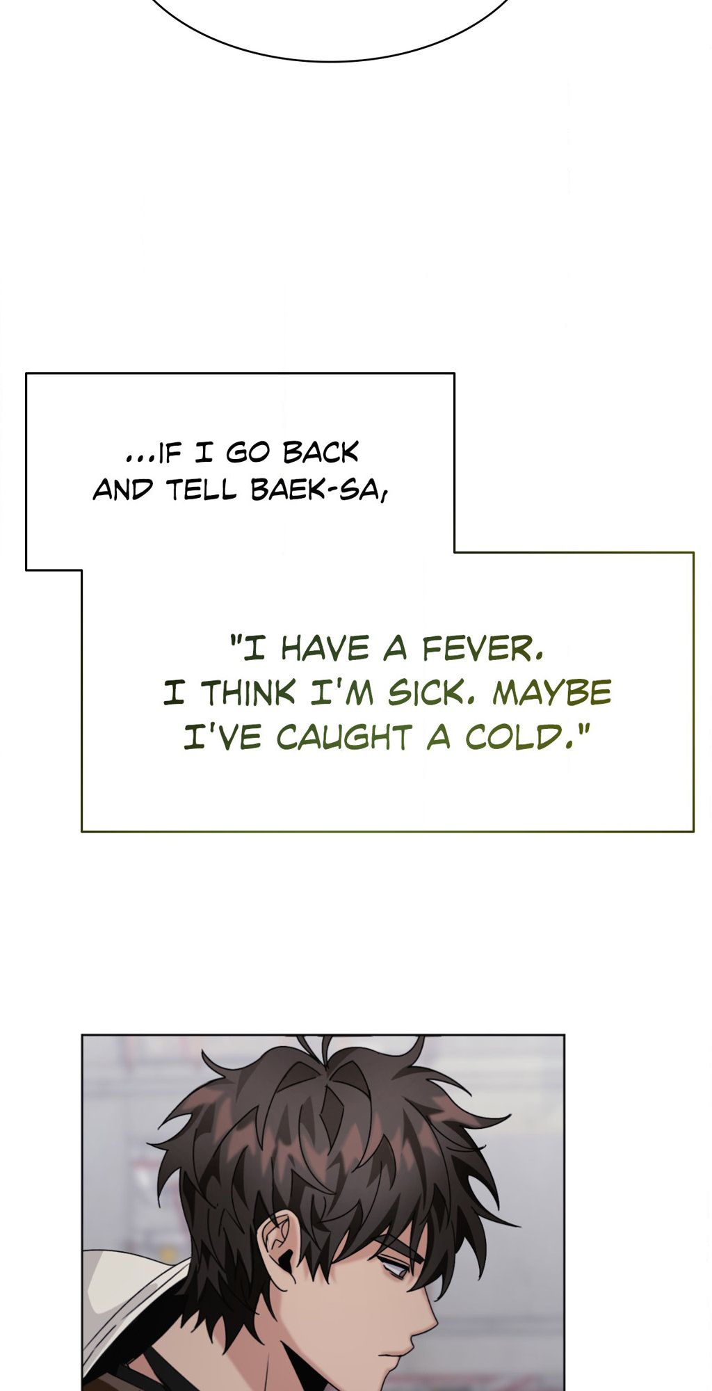 11336 Manhwa - Chapter 12 Page 47