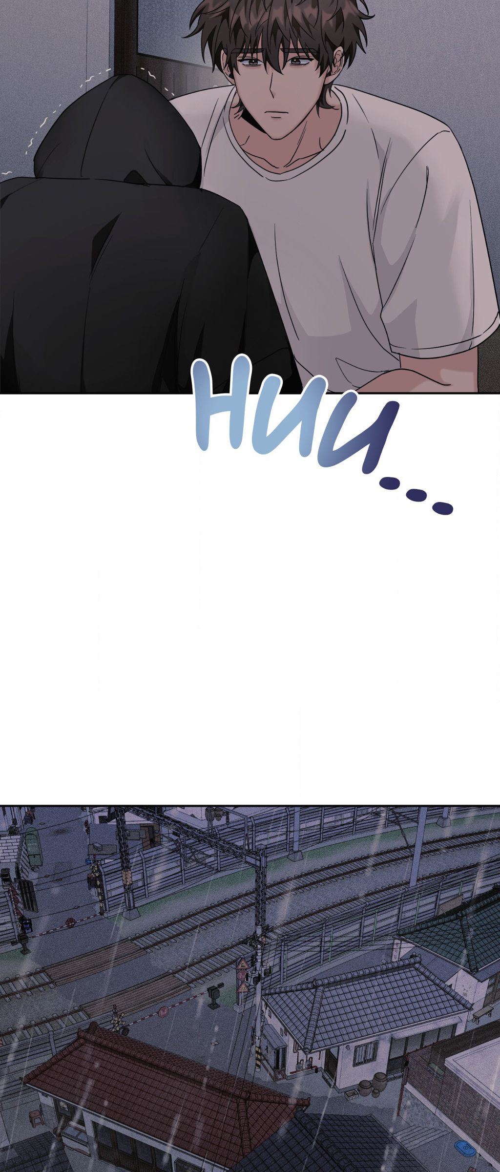 11336 Manhwa - Chapter 25 Page 7