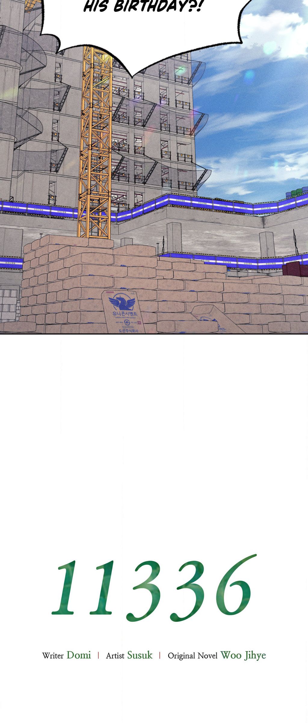 11336 Manhwa - Chapter 24 Page 11