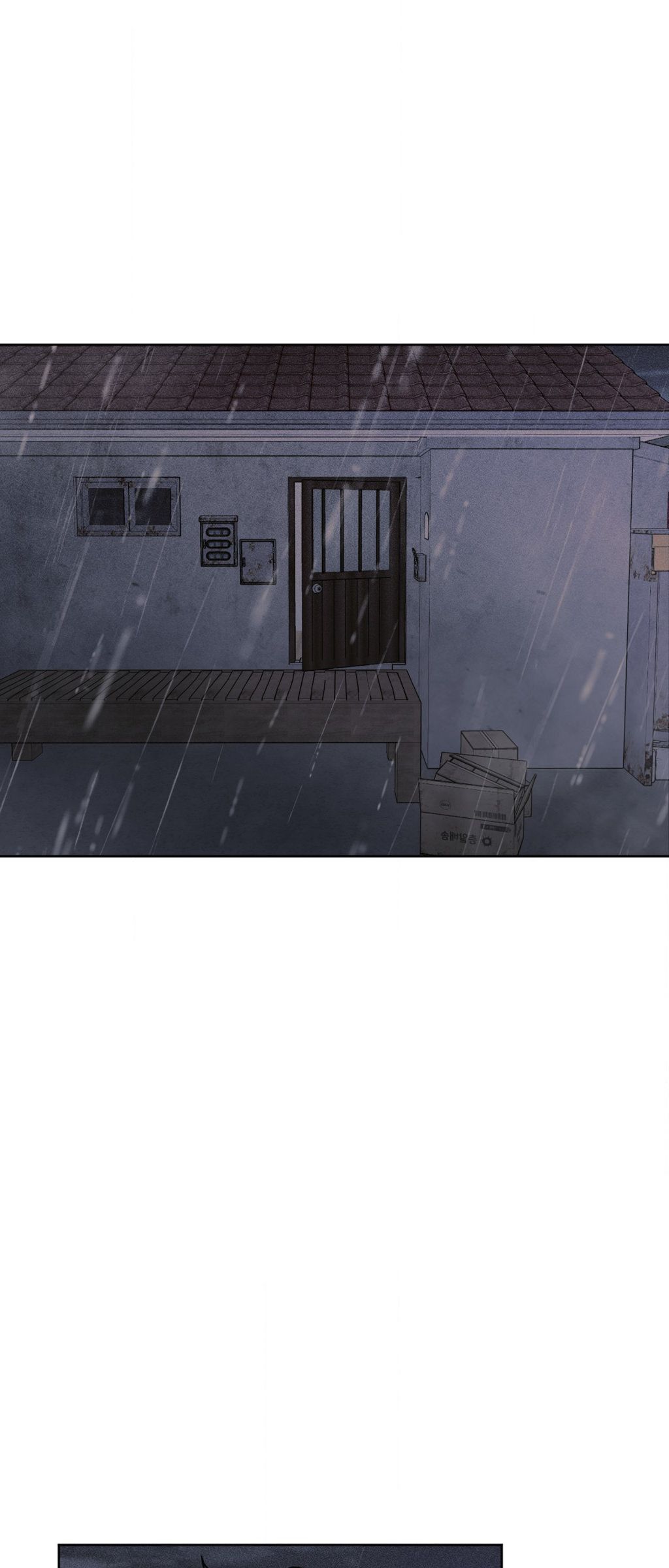 11336 Manhwa - Chapter 24 Page 33