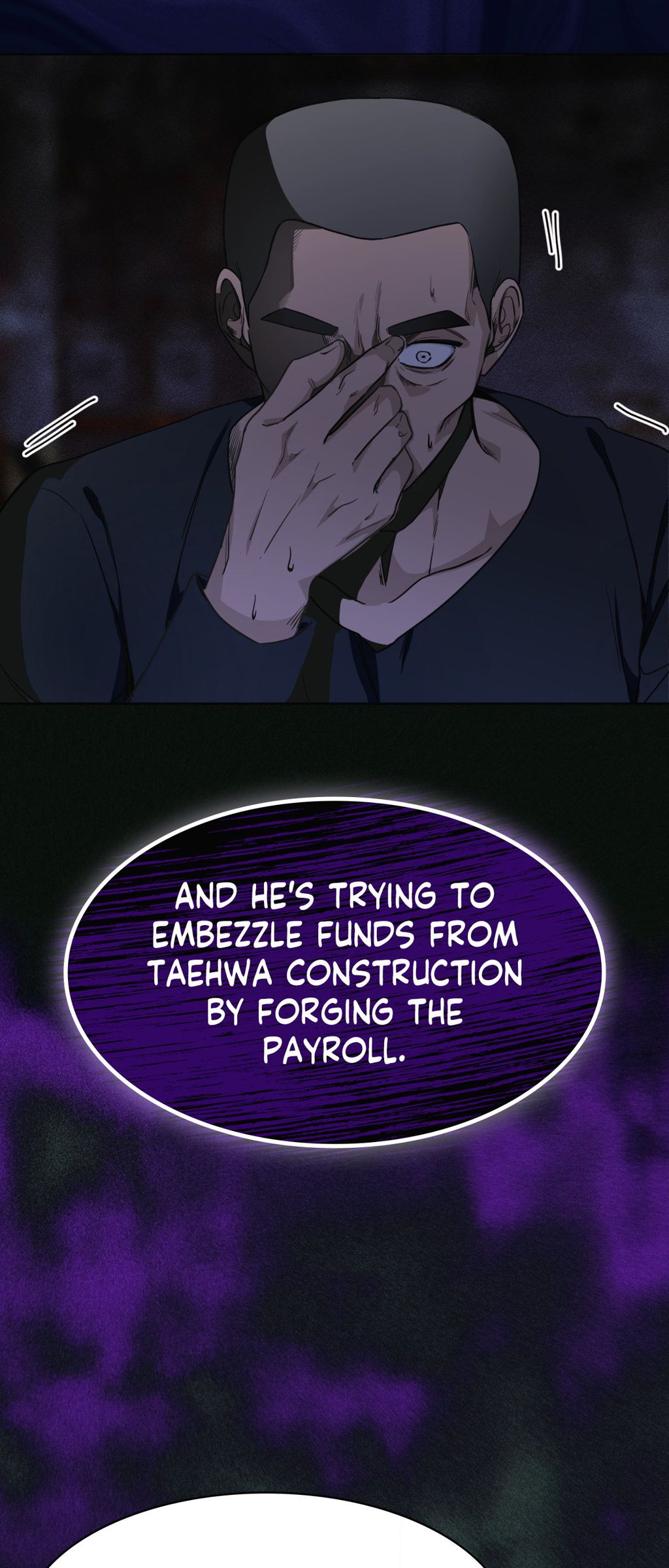 11336 Manhwa - Chapter 30 Page 9