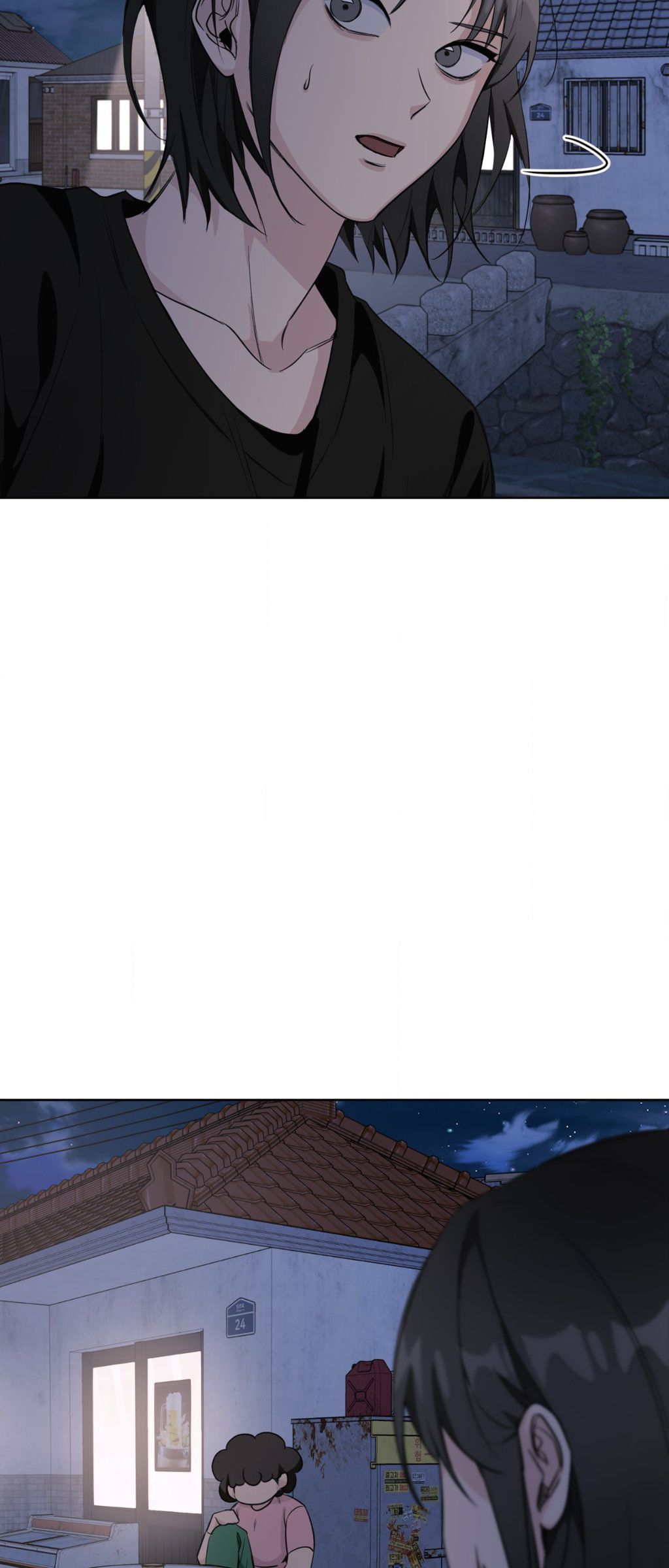 11336 Manhwa - Chapter 30 Page 54