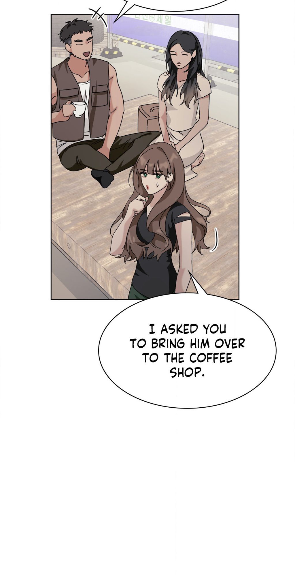 11336 Manhwa - Chapter 13 Page 44