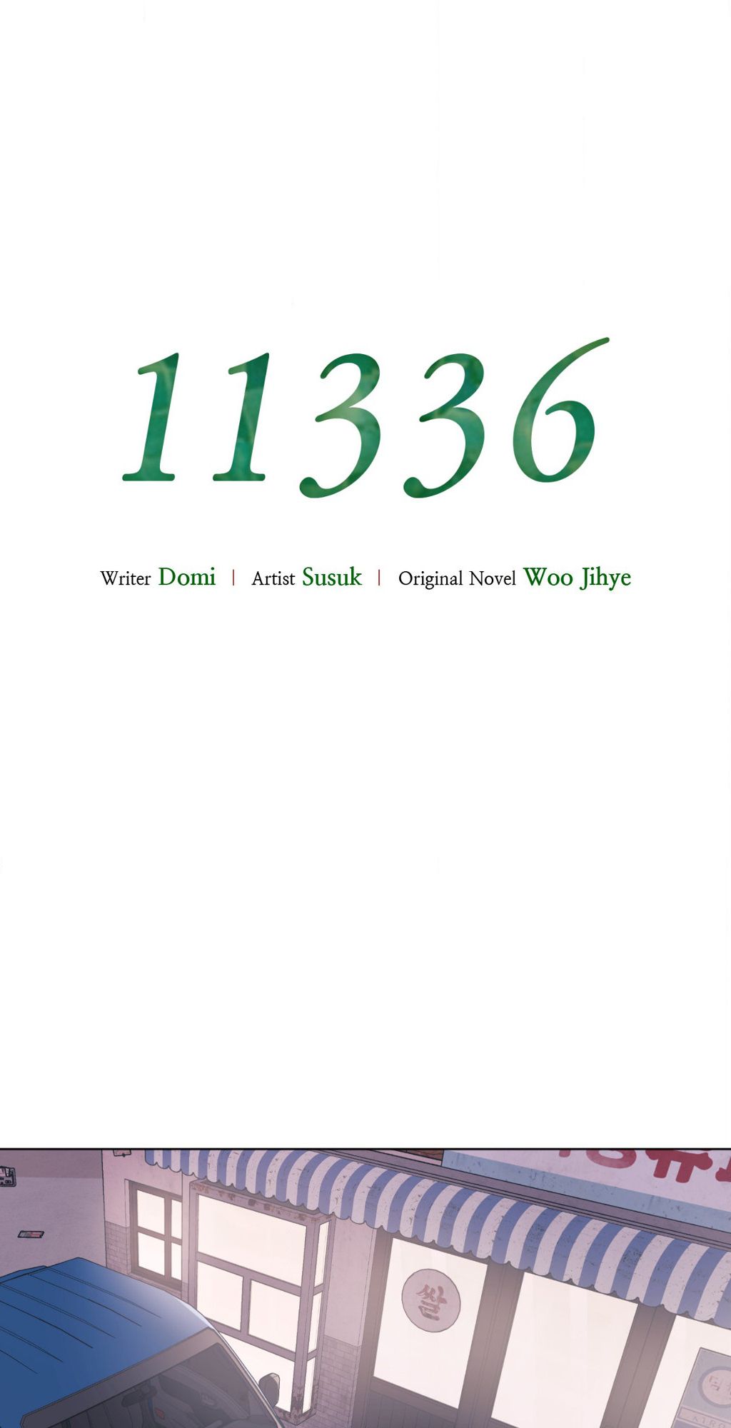 11336 Manhwa - Chapter 13 Page 46