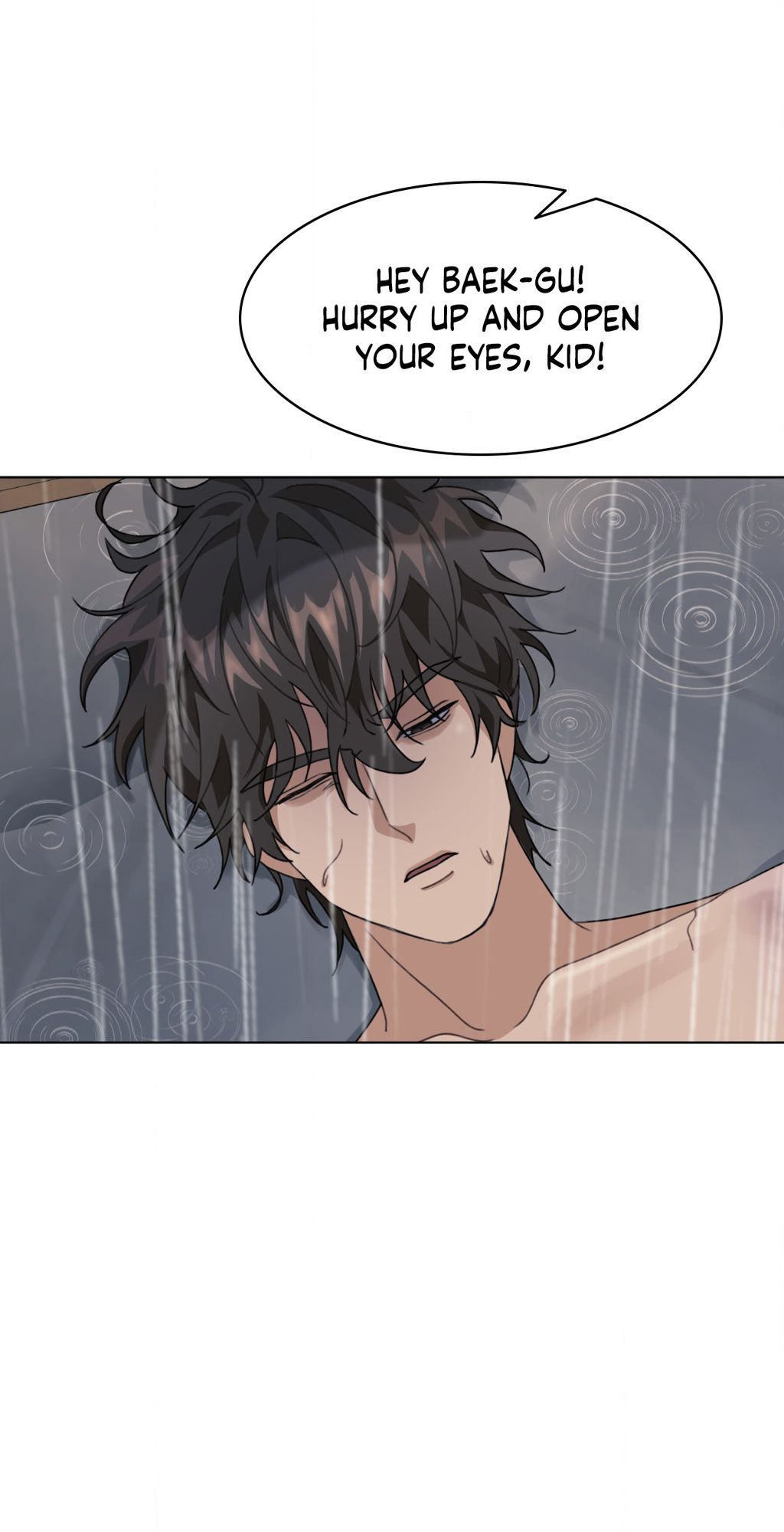 11336 Manhwa - Chapter 2 Page 2