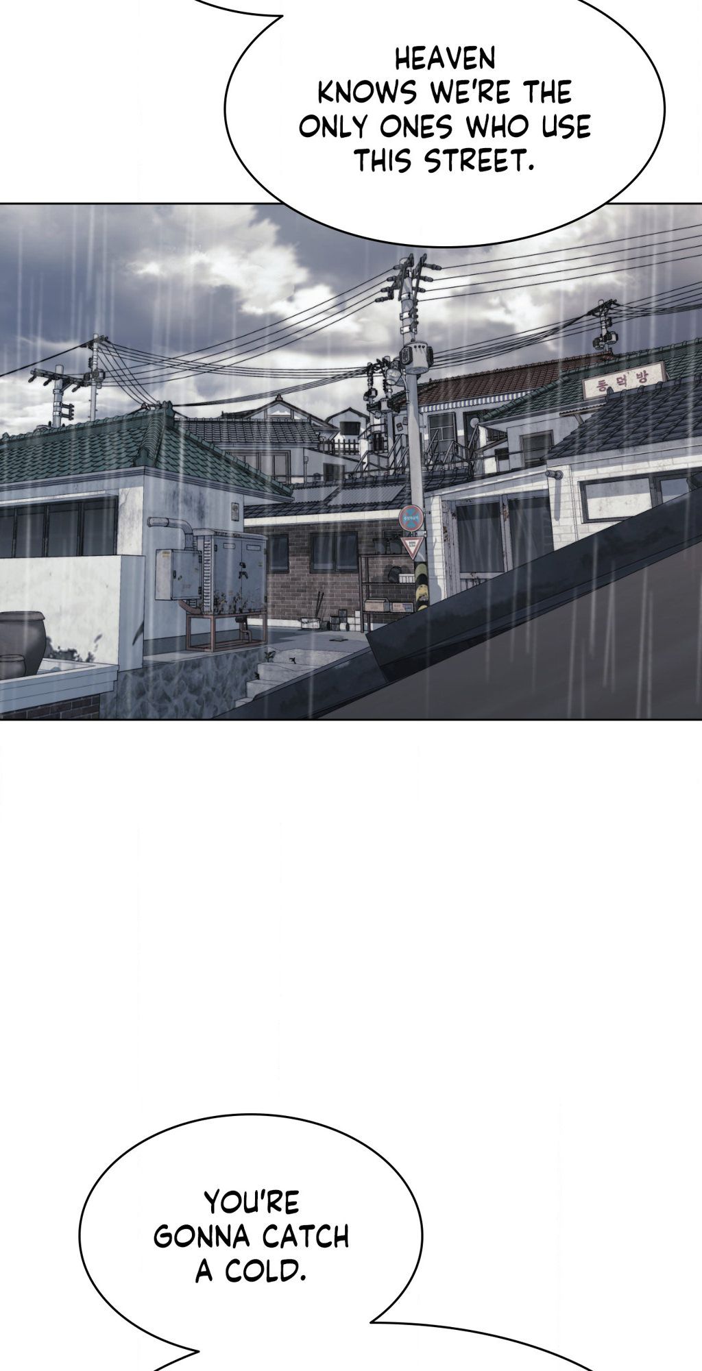 11336 Manhwa - Chapter 2 Page 11