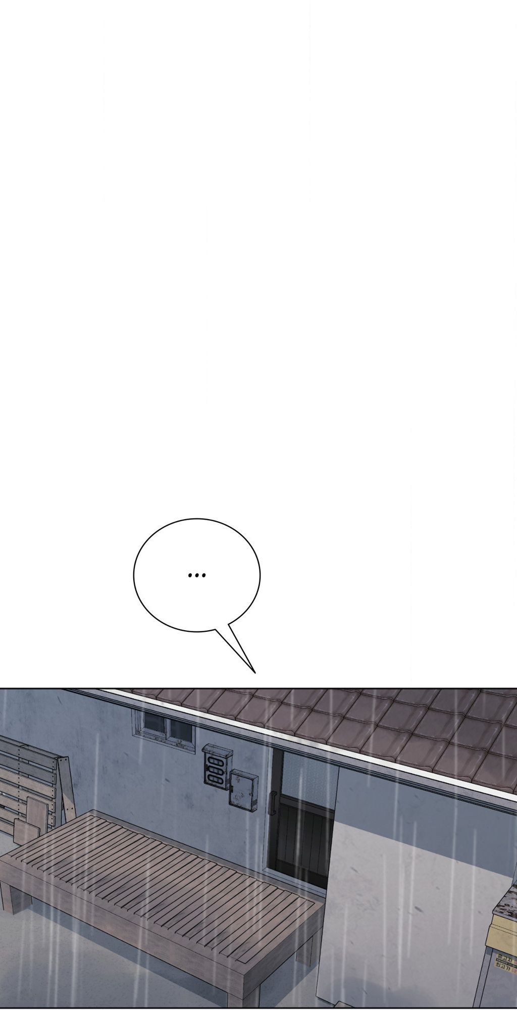 11336 Manhwa - Chapter 2 Page 34