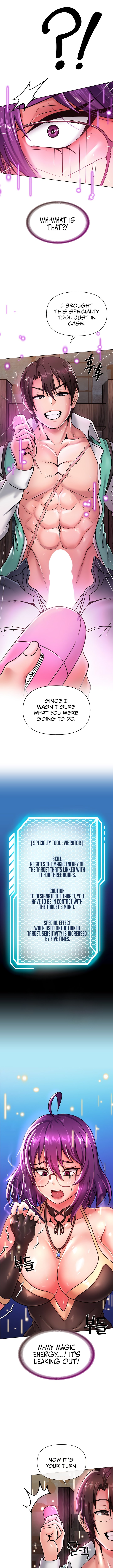 Convenience Store in Another World Manhwa - Chapter 2 Page 11