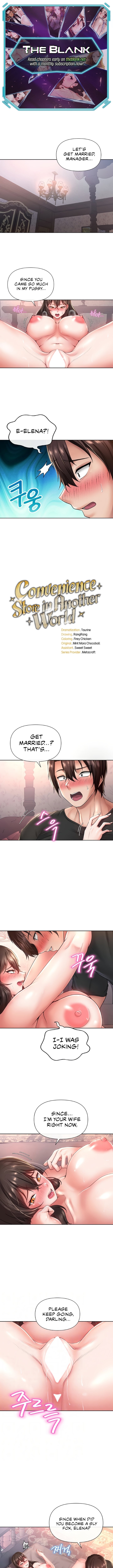 Convenience Store in Another World Manhwa - Chapter 25 Page 0