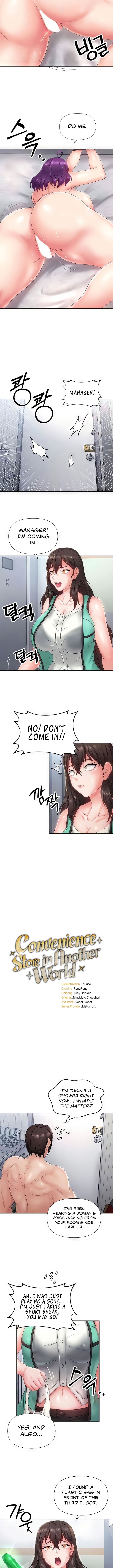 Convenience Store in Another World Manhwa - Chapter 10 Page 2