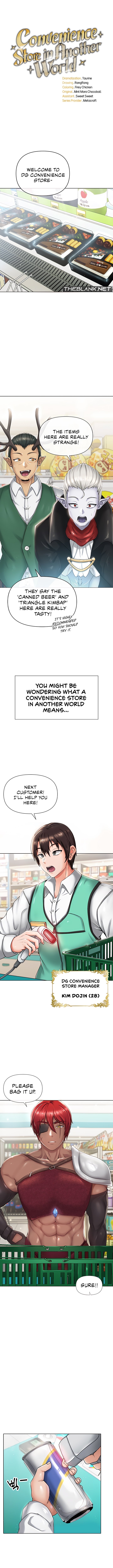 Convenience Store in Another World Manhwa - Chapter 1 Page 1