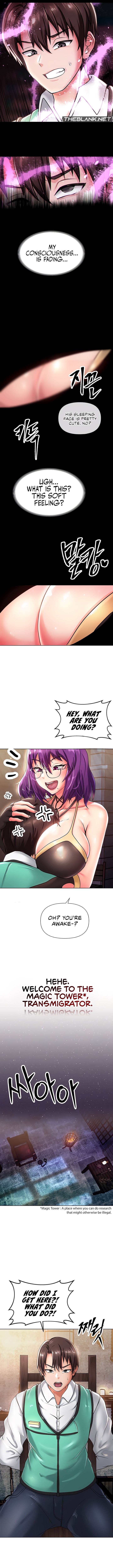 Convenience Store in Another World Manhwa - Chapter 1 Page 12