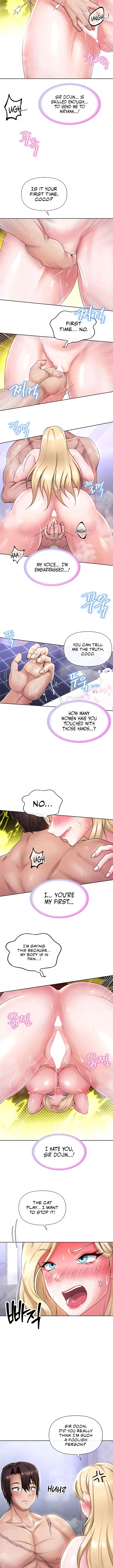 Convenience Store in Another World Manhwa - Chapter 16 Page 7