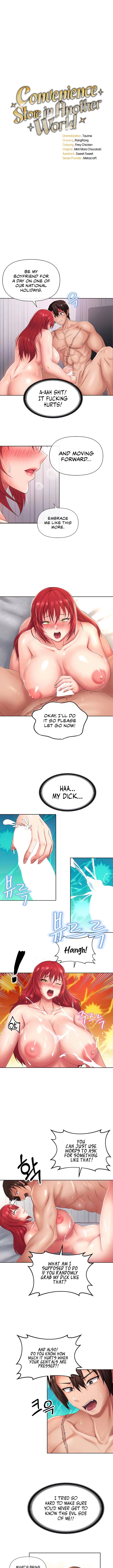 Convenience Store in Another World Manhwa - Chapter 14 Page 1