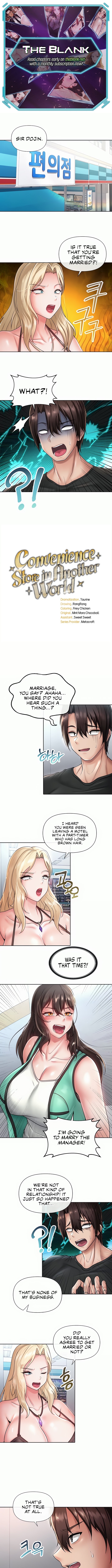 Convenience Store in Another World Manhwa - Chapter 26 Page 0