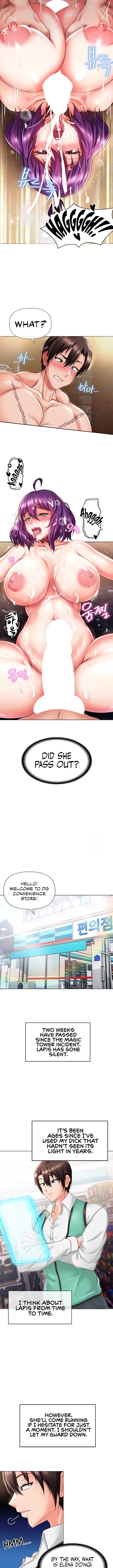 Convenience Store in Another World Manhwa - Chapter 4 Page 8