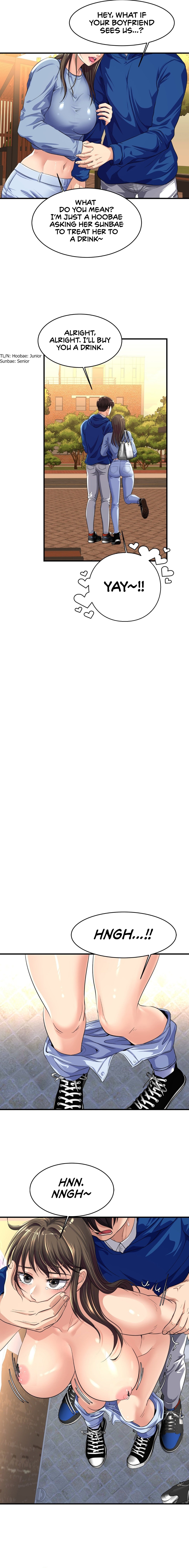 Secret Affection Manhwa - Chapter 2 Page 12