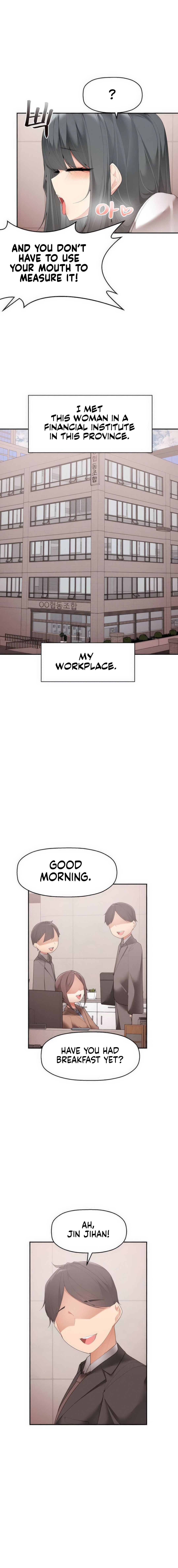 More of Each Other Manhwa - Chapter 1 Page 2