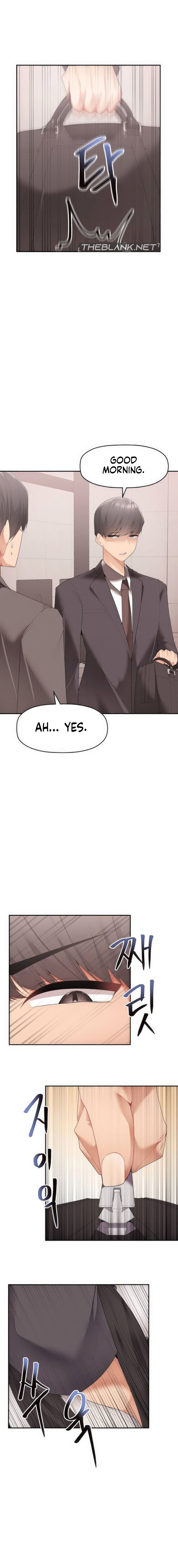 More of Each Other Manhwa - Chapter 1 Page 3