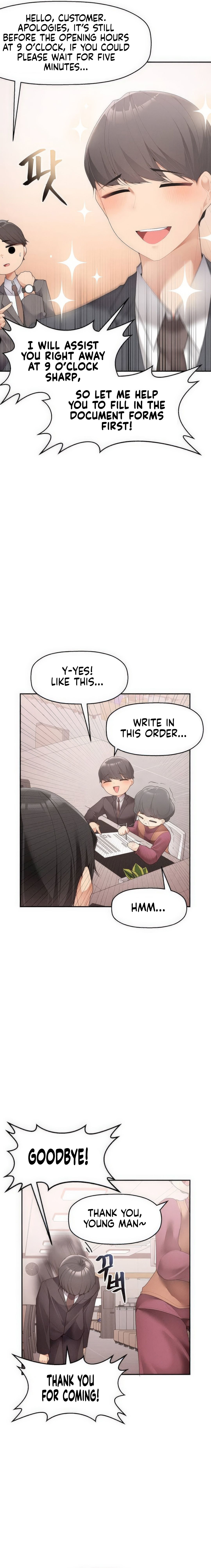 More of Each Other Manhwa - Chapter 1 Page 5