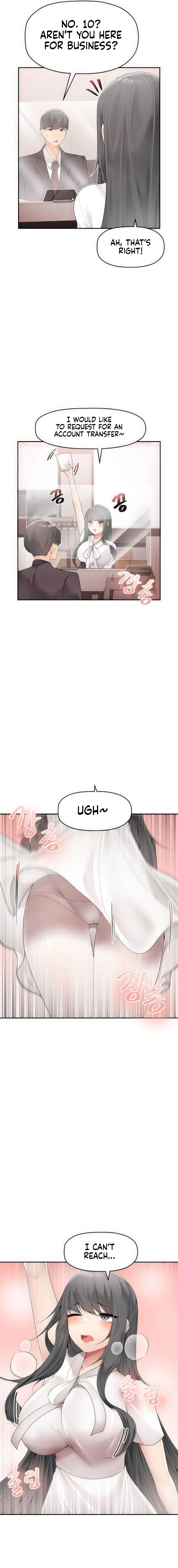 More of Each Other Manhwa - Chapter 1 Page 9