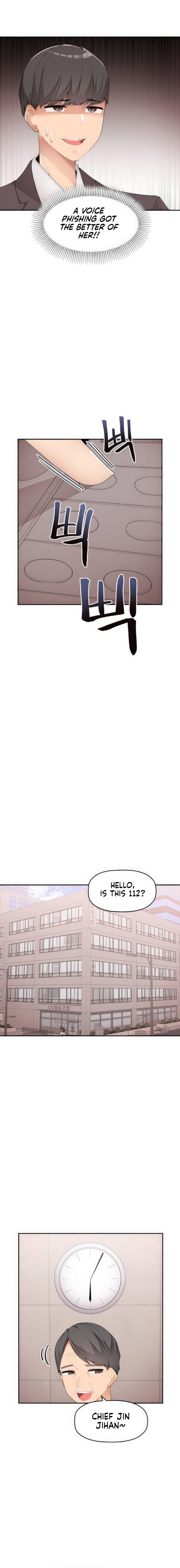 More of Each Other Manhwa - Chapter 1 Page 13