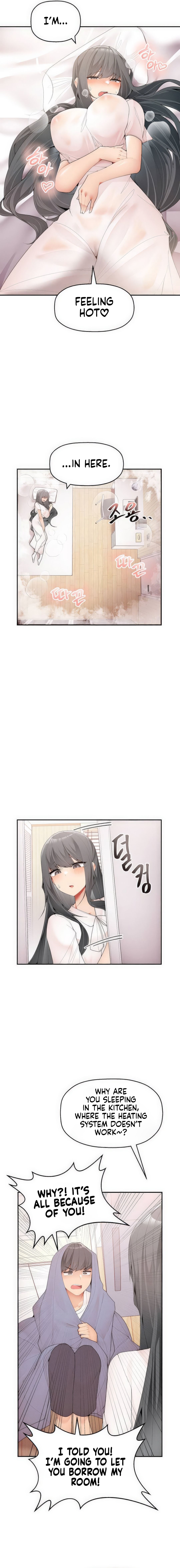 More of Each Other Manhwa - Chapter 1 Page 23