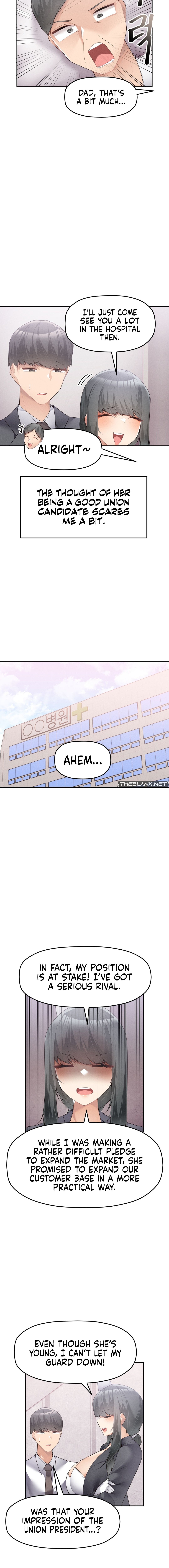 More of Each Other Manhwa - Chapter 11 Page 2