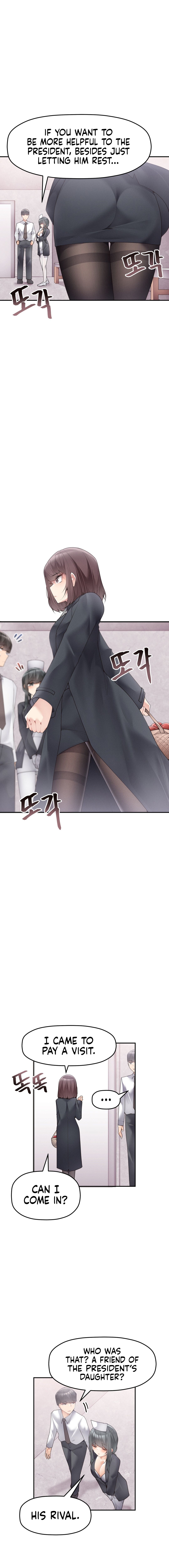 More of Each Other Manhwa - Chapter 11 Page 3