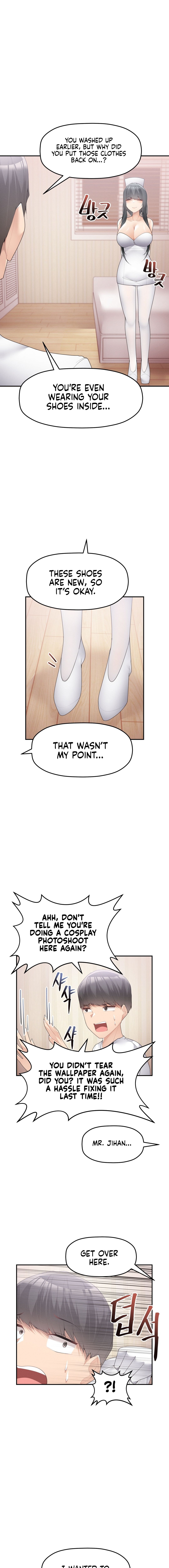 More of Each Other Manhwa - Chapter 11 Page 7