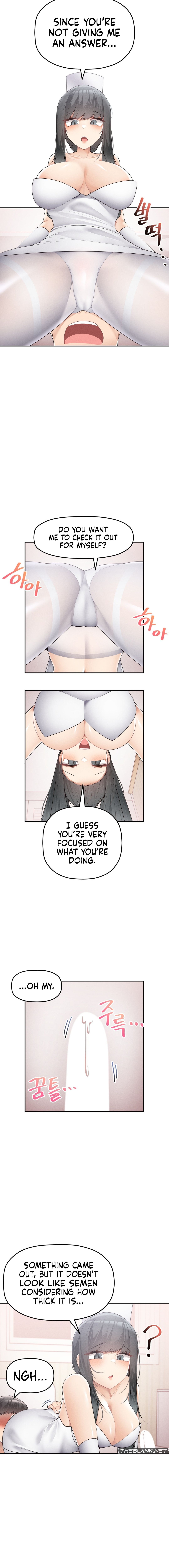 More of Each Other Manhwa - Chapter 11 Page 11