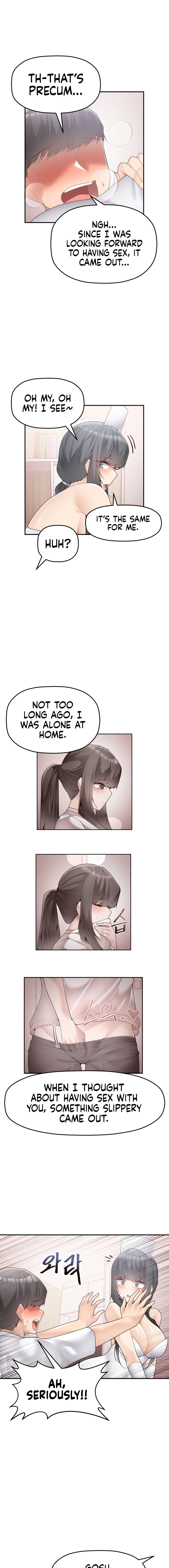 More of Each Other Manhwa - Chapter 11 Page 12